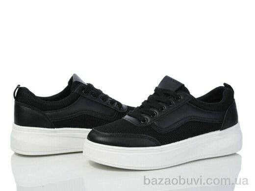 L.B. L1063-4, 450.00, 8, 36-41