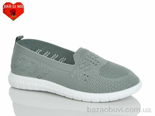 Jiao Li Mei 225-8, 330.00, 8, 37-41