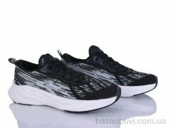 Dan Marest A2792-6, 600.00, 8, 41-46