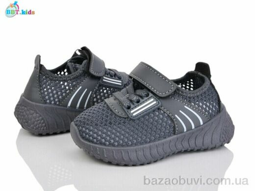 BBT F587-1-1, 200.00, 12, 20-25