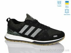 Dan Marest A19 чорний, 29.00, 8, 40-45