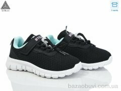 STILLI KIDS KT290-9 піна, 370.00, 8, 26-31