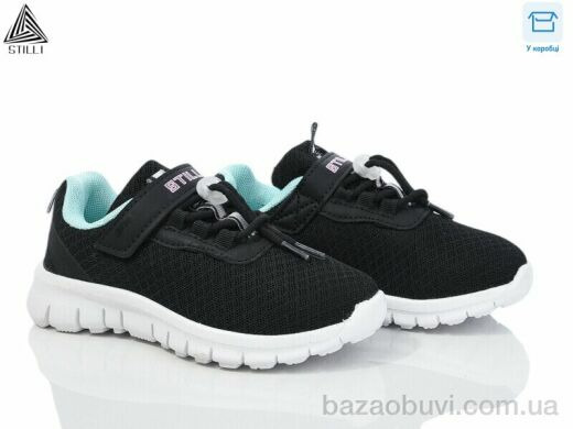 STILLI KIDS KT290-9 піна, 370.00, 8, 26-31