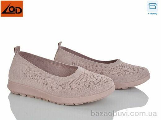 LQD W738-5, 350.00, 8, 37-42