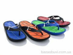 Sydney 617-2L mix, 110.00, 24, 36-41