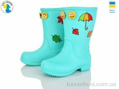 Jose Amorales 123115, 5.05, 8, 22-28