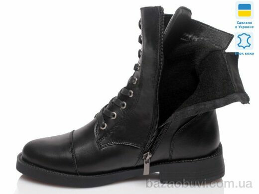 Prime-Opt Paradize P2014-2401 черный-d, 949.00, 6, 36-40