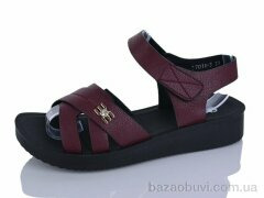 Baolikang 7018-3, 390.00, 8, 37-42