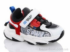 Xifa kids 2026-1K, 200.00, 8, 21-26