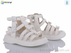 Bessky-Kellaifeng BL3345-2B, 300.00, 8, 26-31