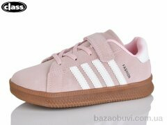 Wei Wei-Class C5-2, 395.00, 8, 32-37