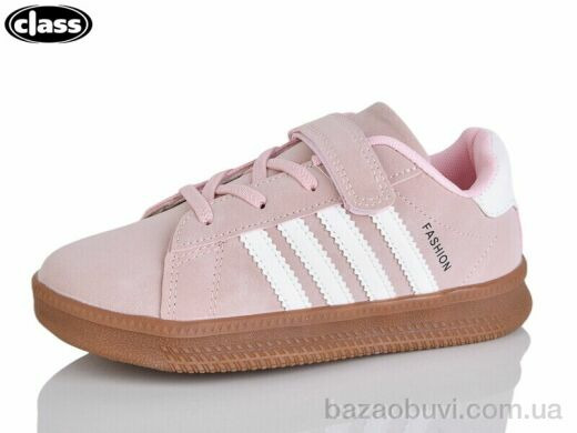 Wei Wei-Class C5-2, 395.00, 8, 32-37