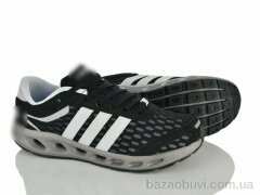 Pryama Vigoda 4415-A907-8, 980.00, 8, 41-46