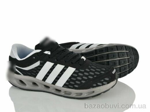 Pryama Vigoda 4415-A907-8, 980.00, 8, 41-46
