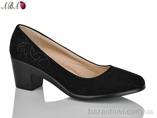 Aba KU886-29, 390.00, 6, 36-41