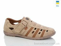 Summer shoes 55459-1, 350.00, 8, 40-45