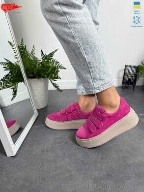 ARTO 721 фуксія з., 1270.00, 6, 36-40