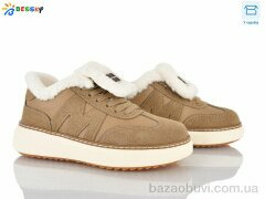 Bessky-Kellaifeng BM5071-3, 900.00, 8, 36-41