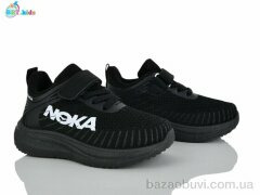 BBT H768-2-2, 380.00, 8, 26-31