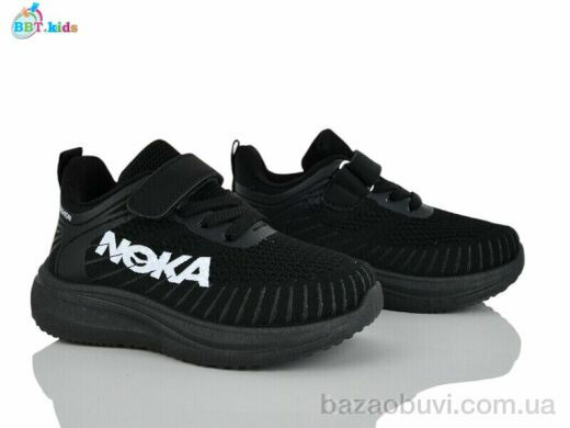 BBT H768-2-2, 380.00, 8, 26-31