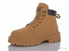 Xifa 2280 yellow, 390.00, 8, 36-41