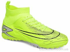 Veer-Demax B2338-22S, 18.50, 8, 37-41