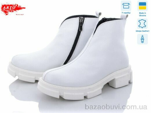 ARTO 0106 б.фл., 750.00, 6, 36-40