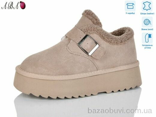 Aba T0ABA06-3, 960.00, 6, 36-41