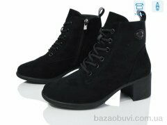 Kulada-UCSS-MD C182-2, 620.00, 8, 36-41