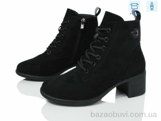 Kulada-UCSS-MD C182-2, 620.00, 8, 36-41