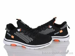 Pryama Vigoda 4425-B9070-3, 350.00, 8, 36-41