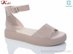 Jiulai-Kadisalun C590-37, 620.00, 8, 36-41