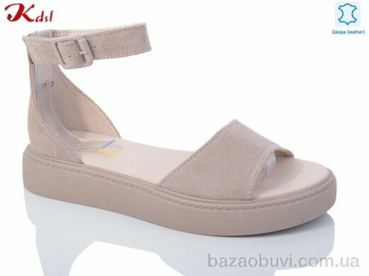 Jiulai-Kadisalun C590-37, 620.00, 8, 36-41