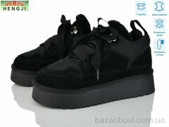 HENGJI-ELENA 275-1, 1260.00, 6, 36-40