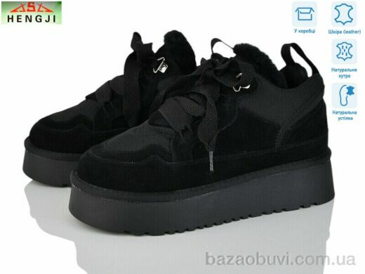 HENGJI-ELENA 275-1, 1260.00, 6, 36-40