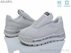 Ailaifa 1059-1-3, 27.00, 8, 36-41