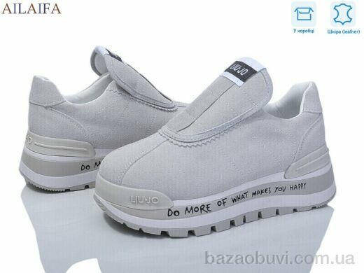 Ailaifa 1059-1-3, 27.00, 8, 36-41