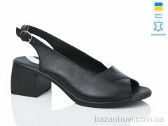 Sali 150 чорний к., 580.00, 6, 36-41