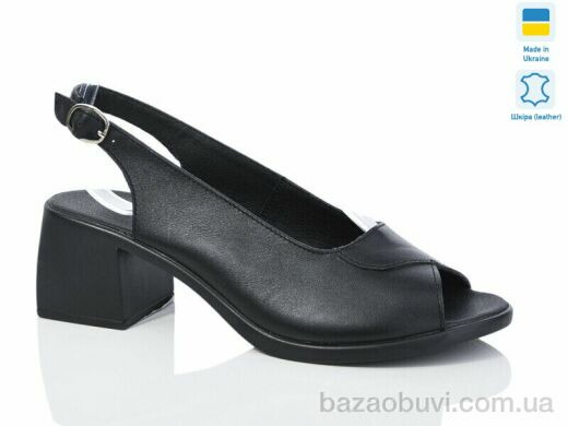 Sali 150 чорний к., 580.00, 6, 36-41