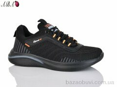 Aba B9ABA071-3, 440.00, 8, 36-41