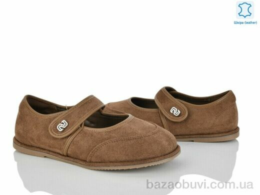 Loretta Y070-2, 650.00, 8, 36-41