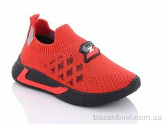Xifa kids F2340-5, 170.00, 12, 26-31