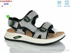 GFB-Канарейка R823-3, 600.00, 8, 32-37
