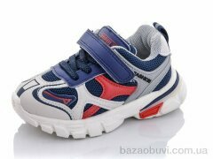 Xifa kids B10206-21, 225.00, 8, 26-31