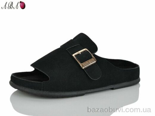 Aba QQ1ABA33-1, 490.00, 8, 36-41