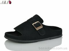 Aba QQ1ABA33-1, 490.00, 8, 36-41