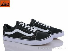 LQD W236, 430.00, 8, 41-46