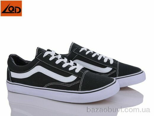 LQD W236, 430.00, 8, 41-46