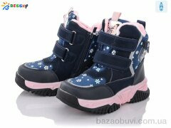 Bessky-Kellaifeng B1994-6B, 480.00, 8, 28-33