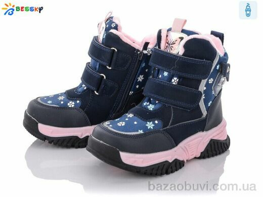Bessky-Kellaifeng B1994-6B, 480.00, 8, 28-33